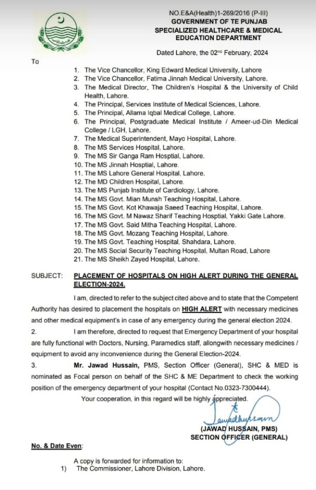 Hospitals put on high alert during General Elections 8 February 2024 in Lahore