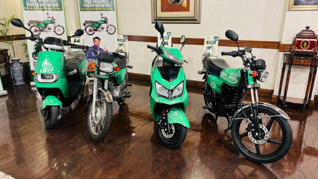 CM Punjab E bikes online Registration 2024|Apply Online