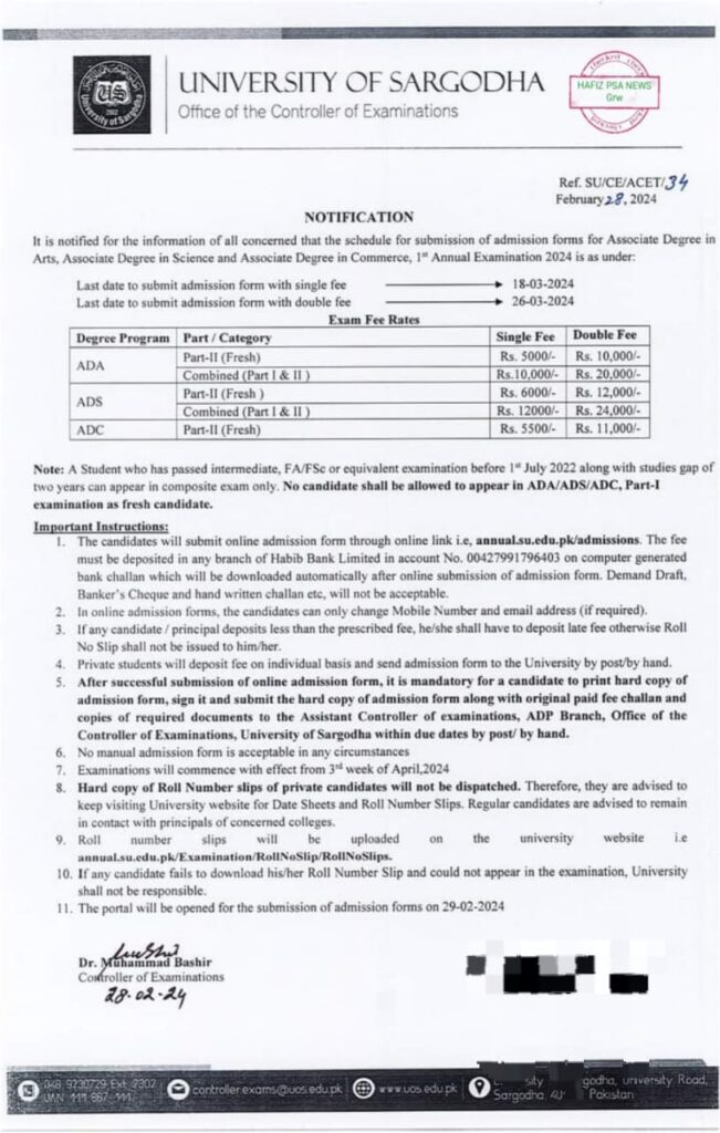 University of Sargodha Announces Associate Degree Admission Form Schedule