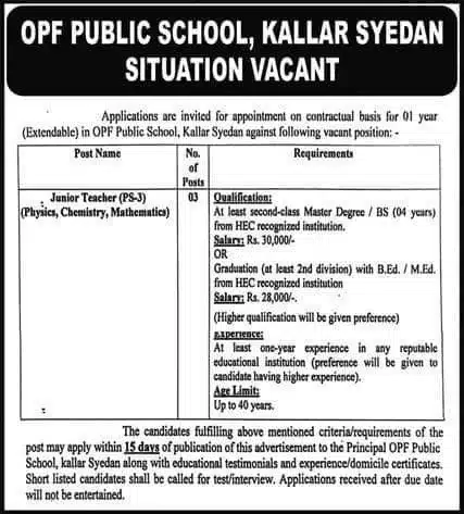 OPF Public School Jobs 2024